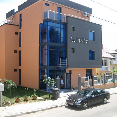 Excelsior Family Hotel Ravda Kültér fotó